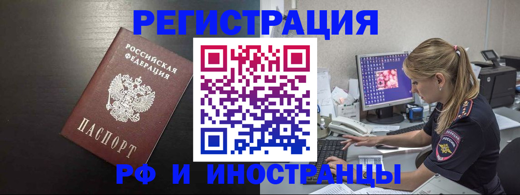 форма 3 в Лесосибирске